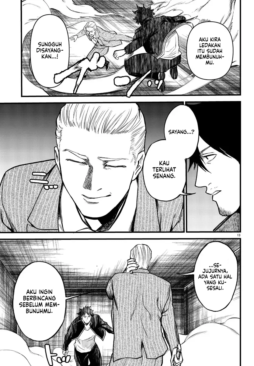 Ex-Assassin Who Killed the Hero: Jobless Middle-Aged Man Starting a New Life Chapter 10 - halaman 15