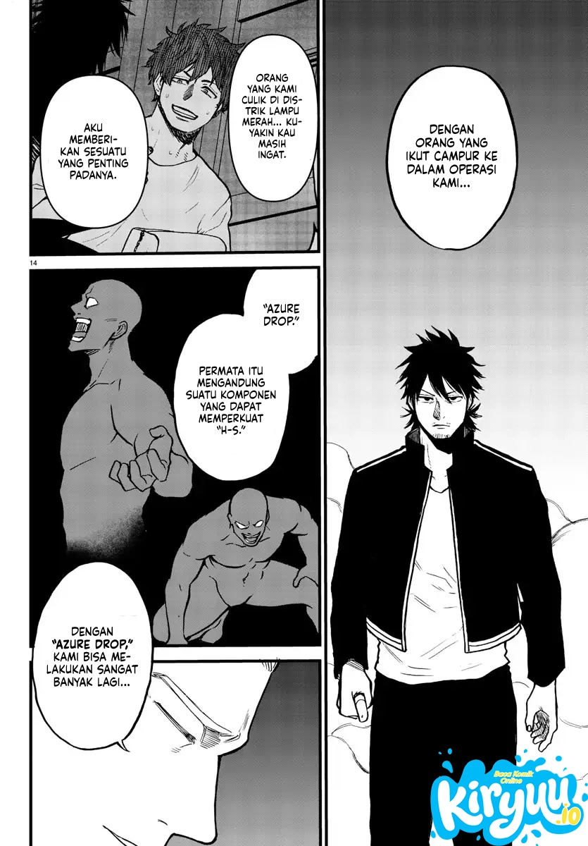 Ex-Assassin Who Killed the Hero: Jobless Middle-Aged Man Starting a New Life Chapter 10 - halaman 16