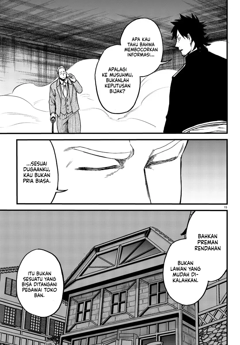 Ex-Assassin Who Killed the Hero: Jobless Middle-Aged Man Starting a New Life Chapter 10 - halaman 17