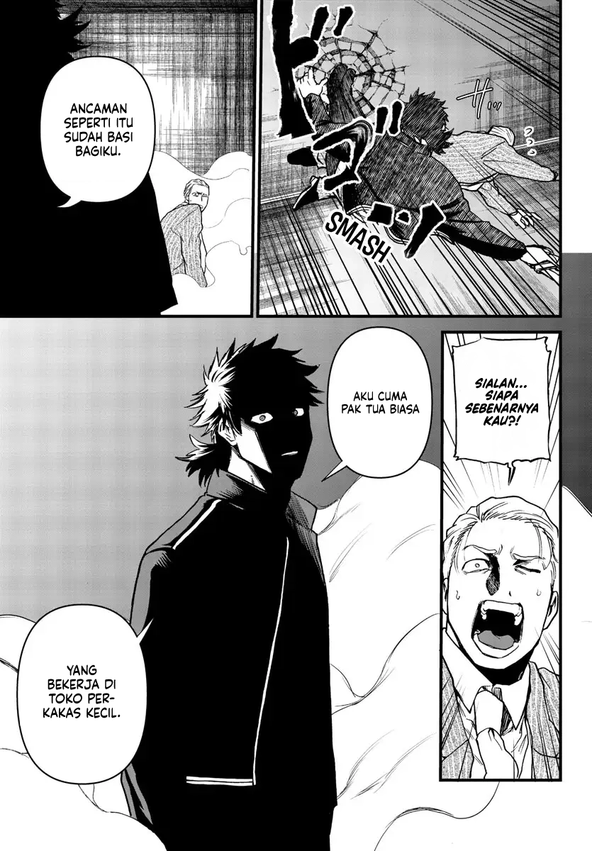 Ex-Assassin Who Killed the Hero: Jobless Middle-Aged Man Starting a New Life Chapter 10 - halaman 23