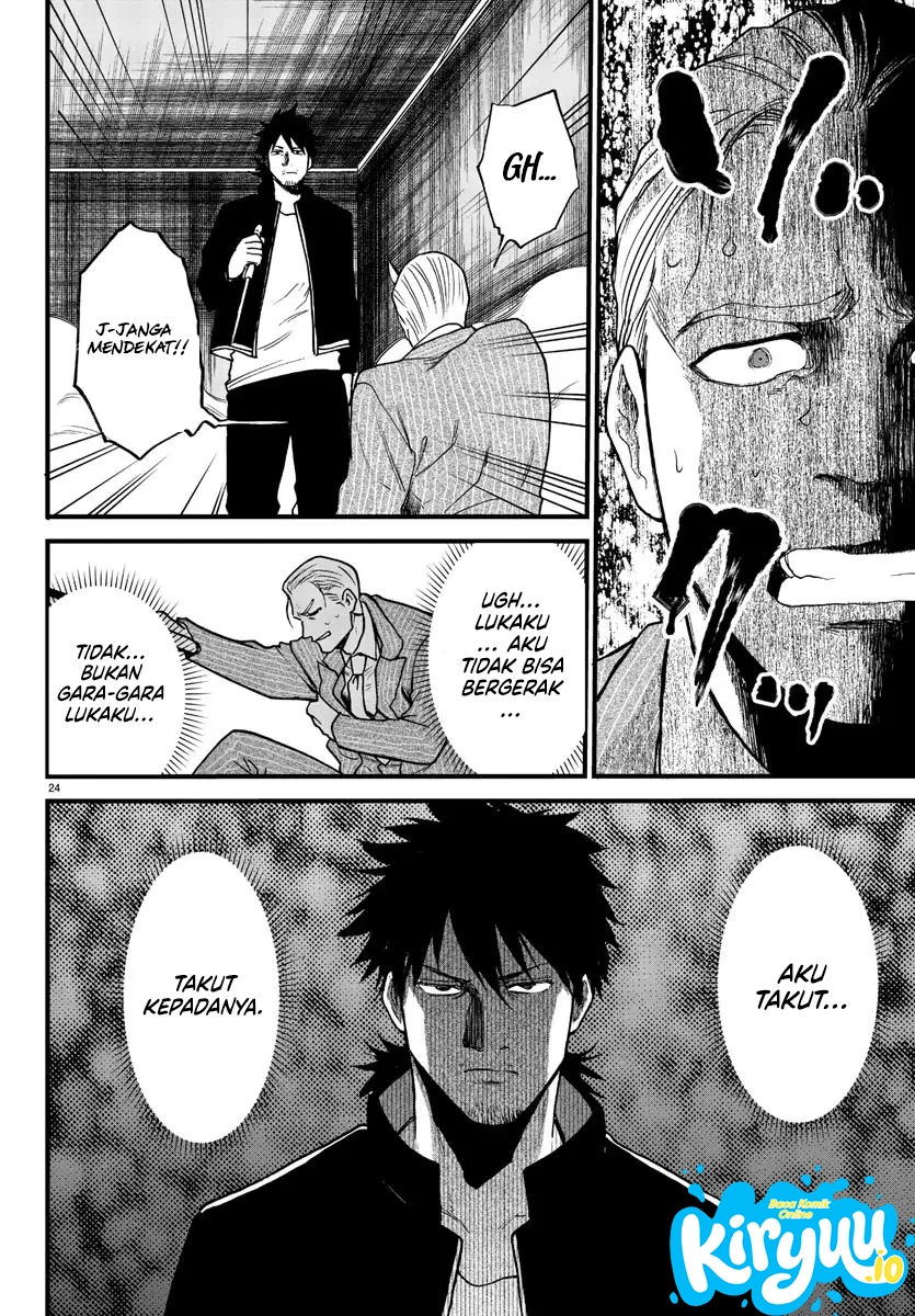 Ex-Assassin Who Killed the Hero: Jobless Middle-Aged Man Starting a New Life Chapter 10 - halaman 26
