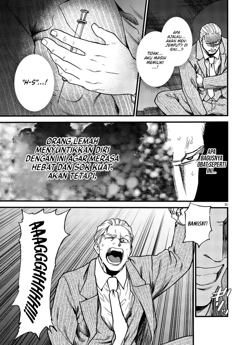 Ex-Assassin Who Killed the Hero: Jobless Middle-Aged Man Starting a New Life Chapter 10 - halaman 27