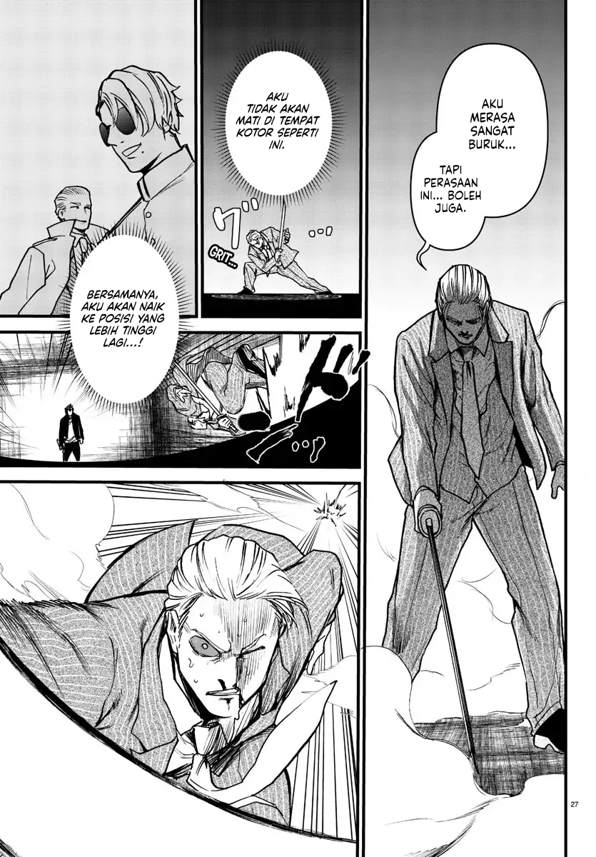 Ex-Assassin Who Killed the Hero: Jobless Middle-Aged Man Starting a New Life Chapter 10 - halaman 29