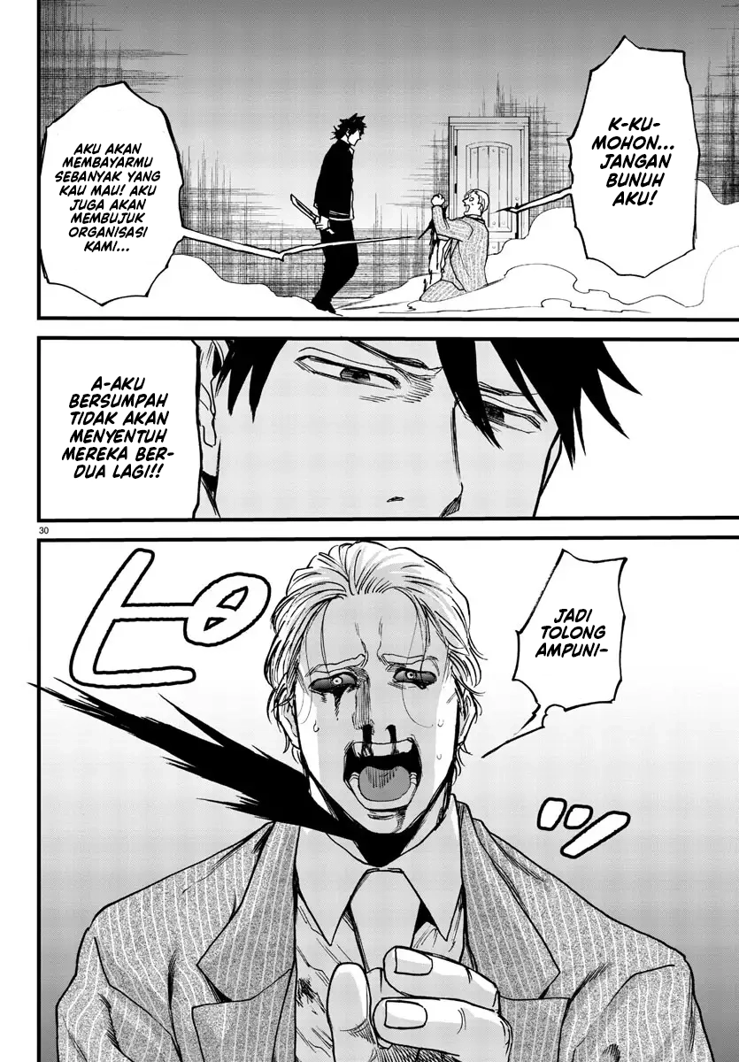Ex-Assassin Who Killed the Hero: Jobless Middle-Aged Man Starting a New Life Chapter 10 - halaman 32