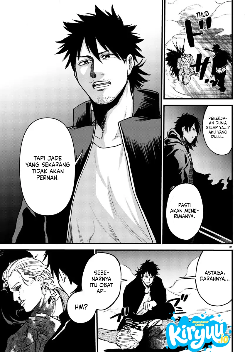 Ex-Assassin Who Killed the Hero: Jobless Middle-Aged Man Starting a New Life Chapter 10 - halaman 33
