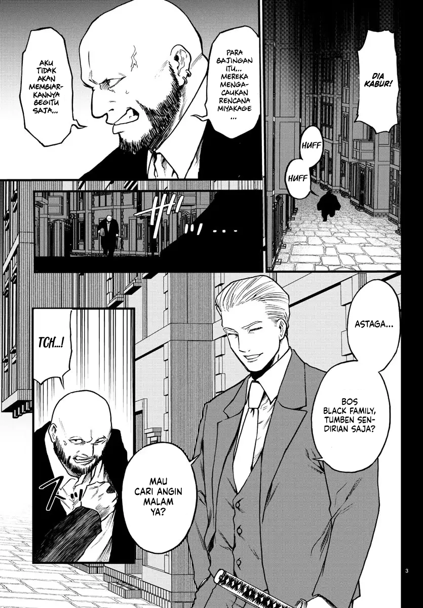 Ex-Assassin Who Killed the Hero: Jobless Middle-Aged Man Starting a New Life Chapter 10 - halaman 5