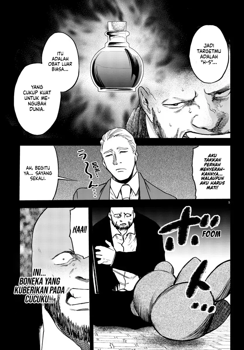 Ex-Assassin Who Killed the Hero: Jobless Middle-Aged Man Starting a New Life Chapter 10 - halaman 7