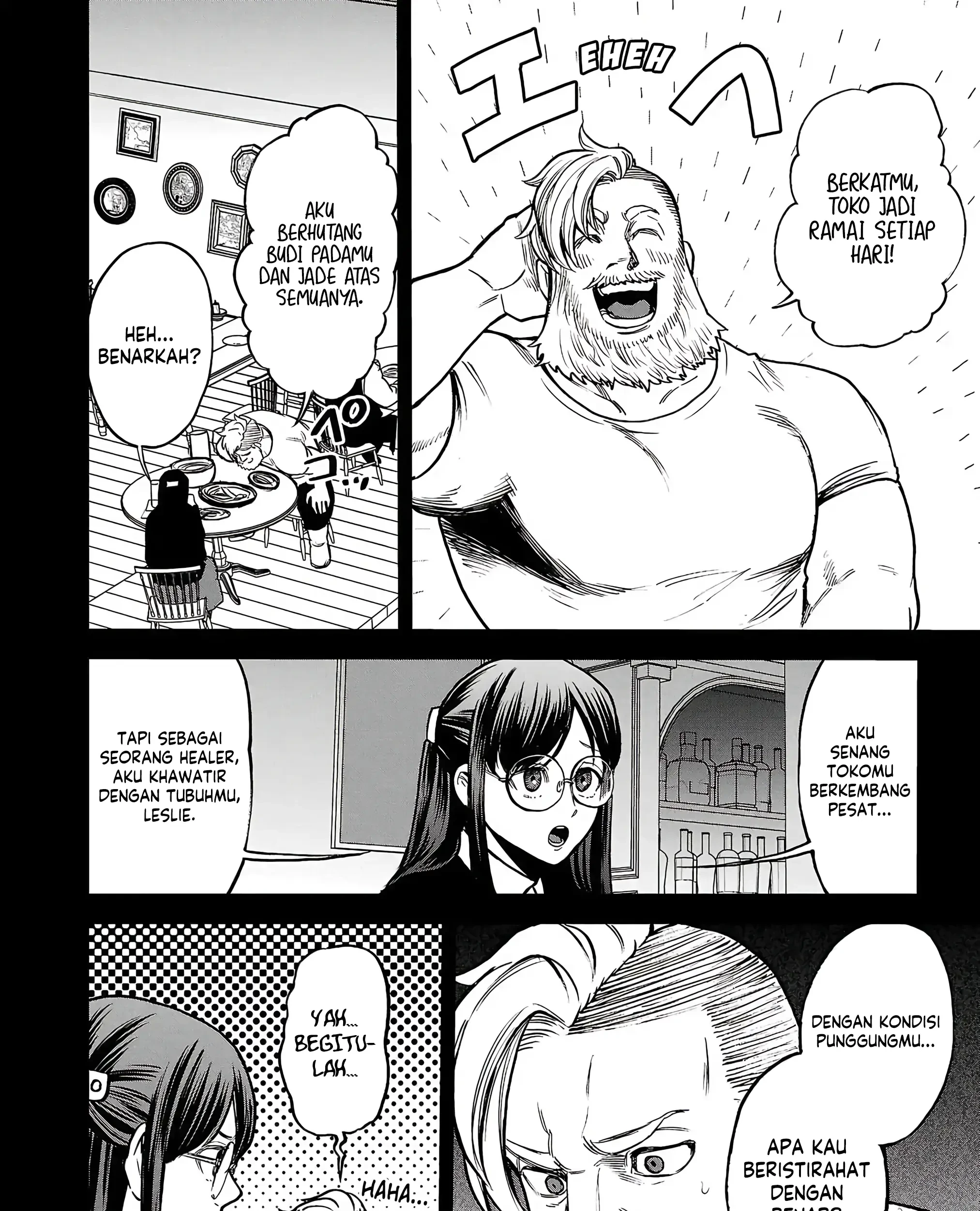 Ex-Assassin Who Killed the Hero: Jobless Middle-Aged Man Starting a New Life Chapter 11 - halaman 44