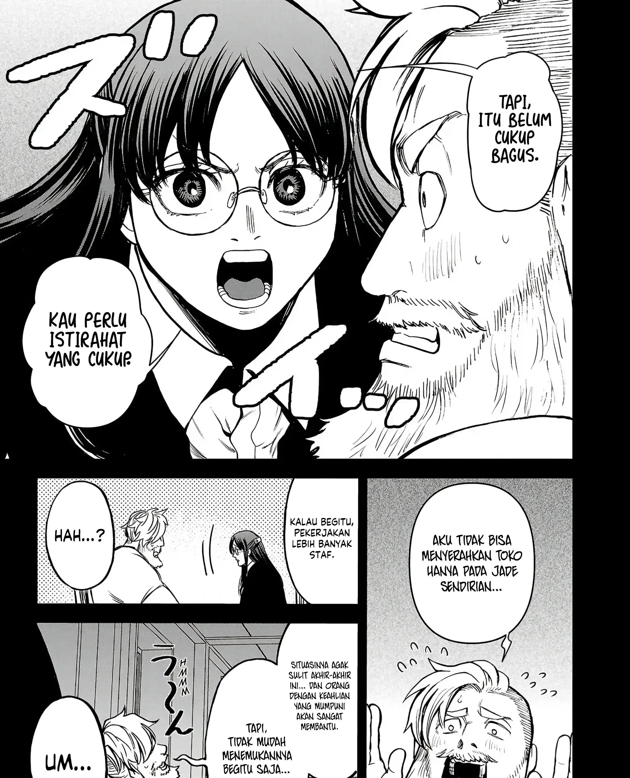 Ex-Assassin Who Killed the Hero: Jobless Middle-Aged Man Starting a New Life Chapter 11 - halaman 46
