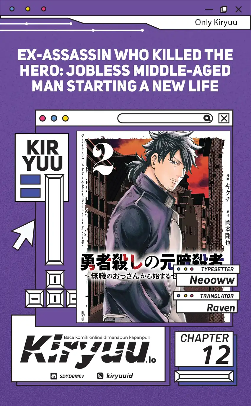 Ex-Assassin Who Killed the Hero: Jobless Middle-Aged Man Starting a New Life Chapter 12 - halaman 1