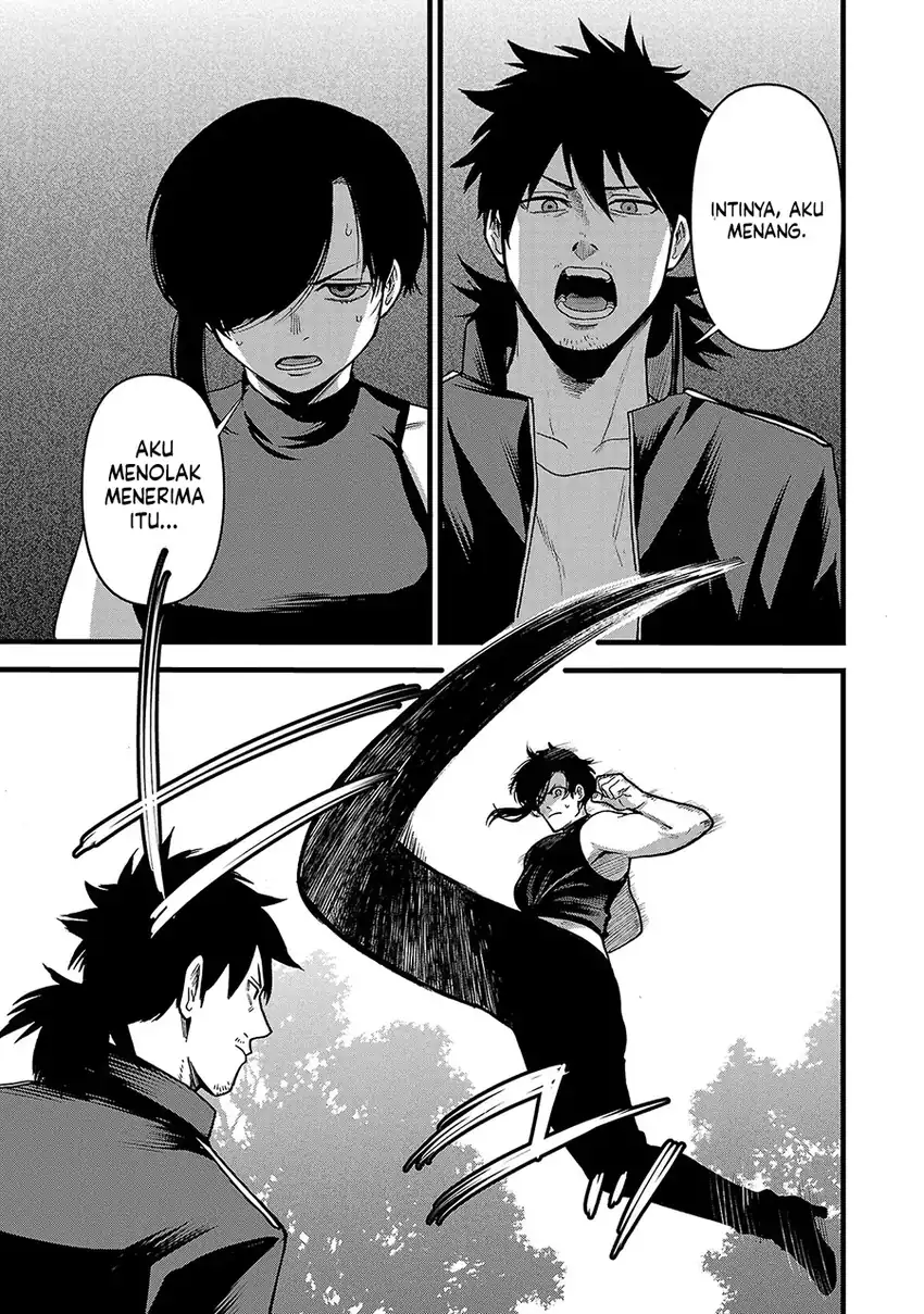Ex-Assassin Who Killed the Hero: Jobless Middle-Aged Man Starting a New Life Chapter 12 - halaman 12