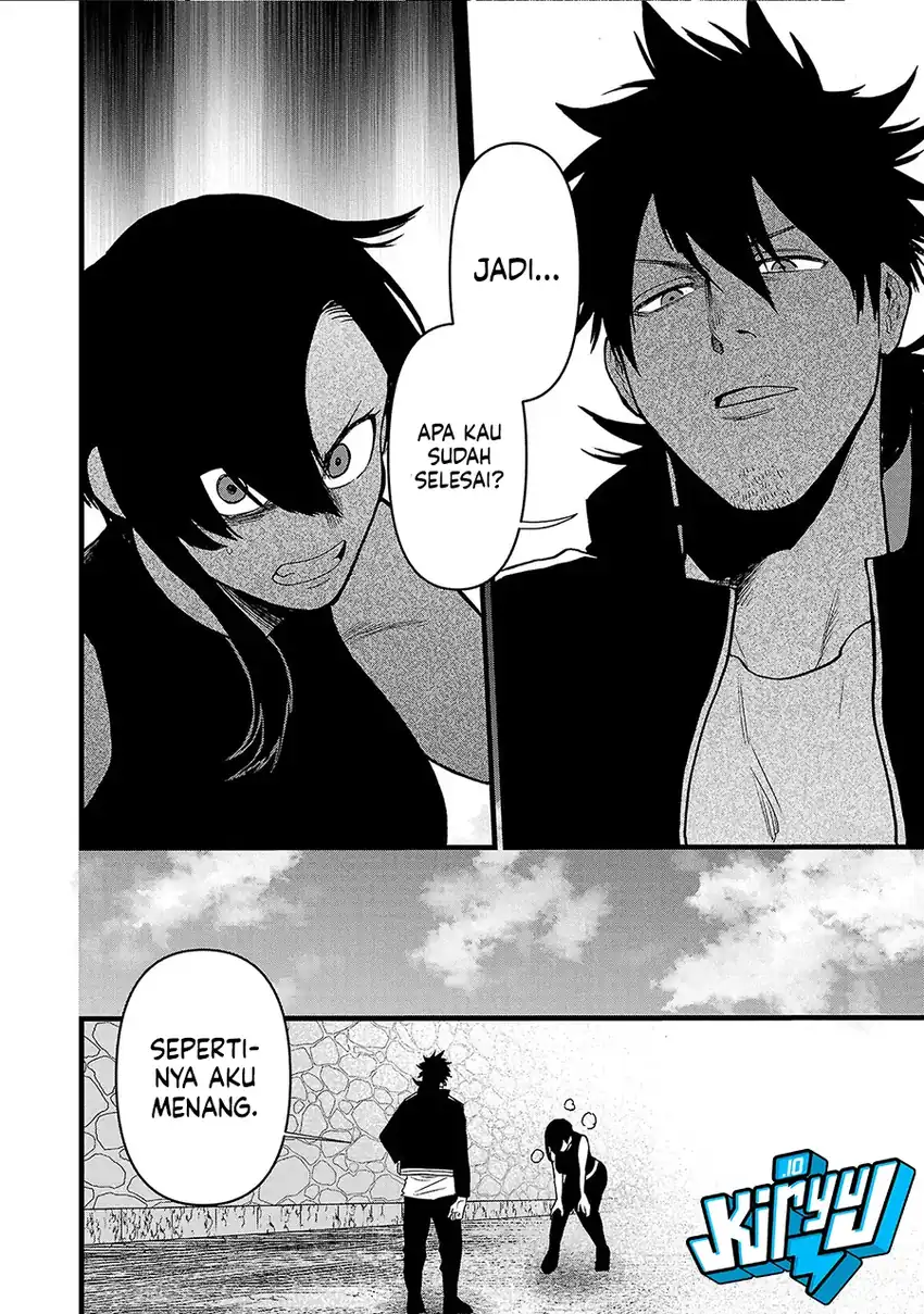 Ex-Assassin Who Killed the Hero: Jobless Middle-Aged Man Starting a New Life Chapter 12 - halaman 17