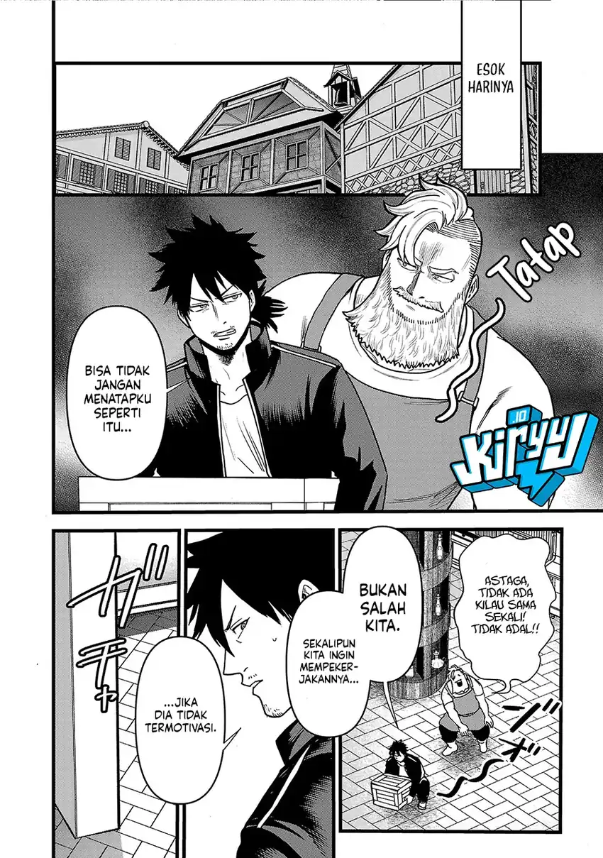 Ex-Assassin Who Killed the Hero: Jobless Middle-Aged Man Starting a New Life Chapter 12 - halaman 19