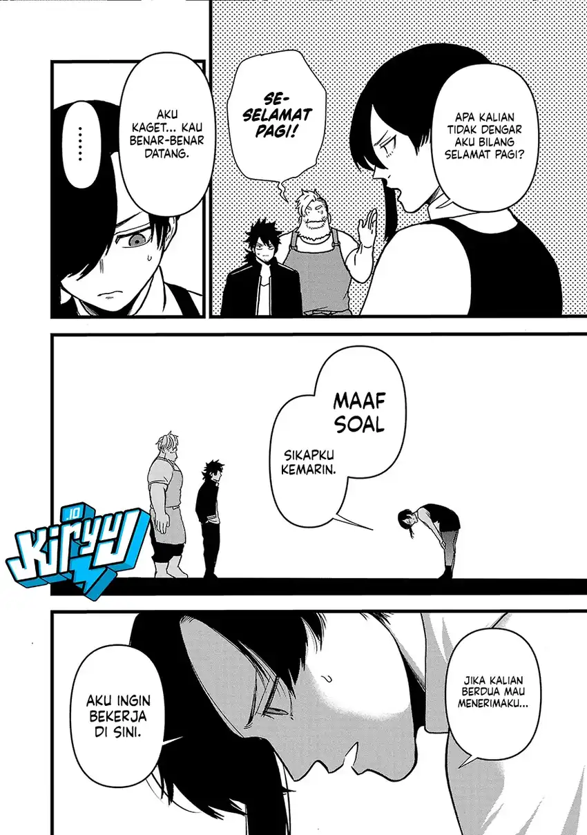 Ex-Assassin Who Killed the Hero: Jobless Middle-Aged Man Starting a New Life Chapter 12 - halaman 21
