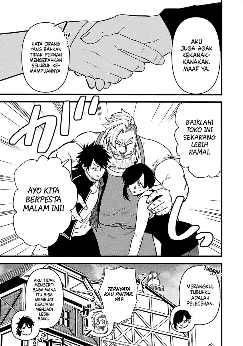 Ex-Assassin Who Killed the Hero: Jobless Middle-Aged Man Starting a New Life Chapter 12 - halaman 24