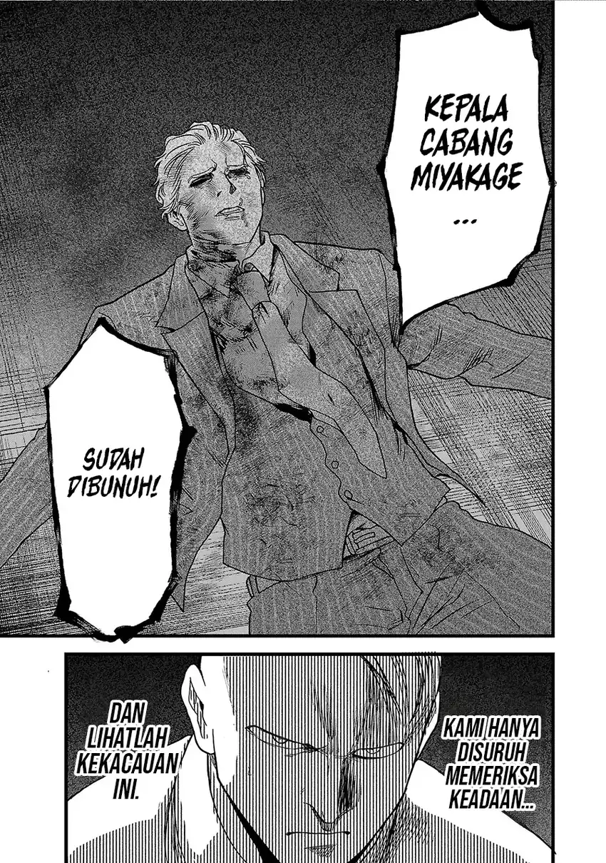 Ex-Assassin Who Killed the Hero: Jobless Middle-Aged Man Starting a New Life Chapter 12 - halaman 26