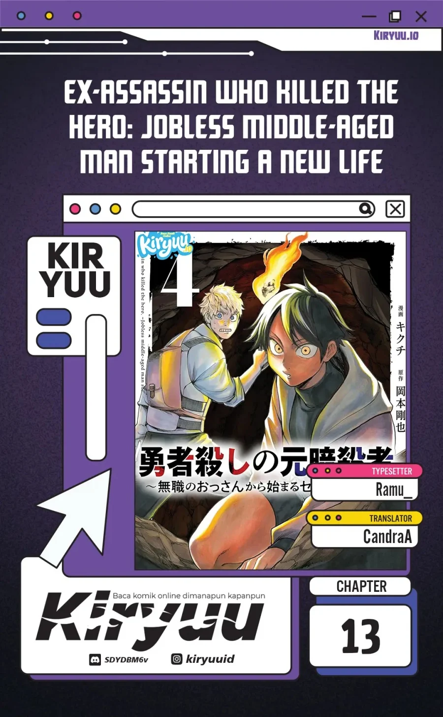 Ex-Assassin Who Killed the Hero: Jobless Middle-Aged Man Starting a New Life Chapter 13 - halaman 1