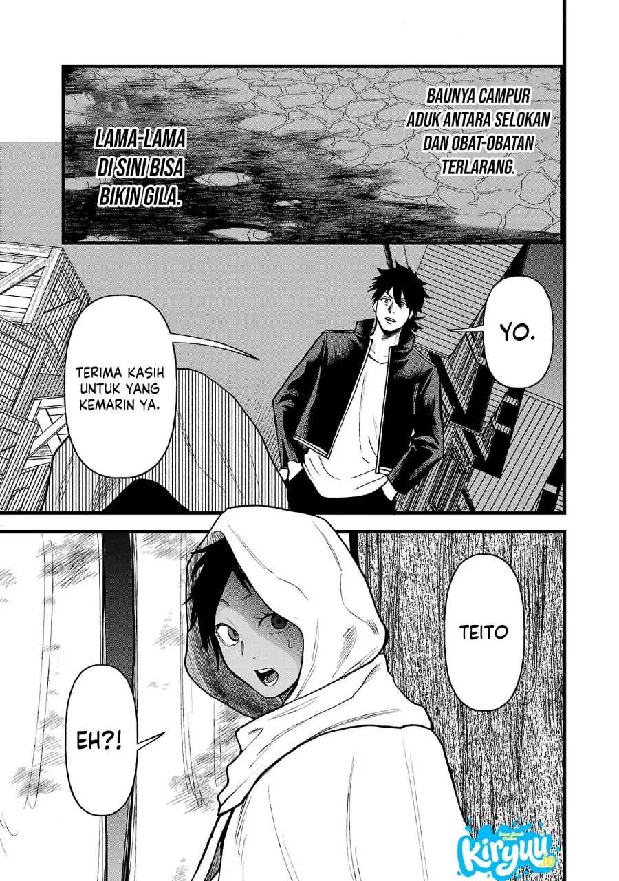 Ex-Assassin Who Killed the Hero: Jobless Middle-Aged Man Starting a New Life Chapter 13 - halaman 16
