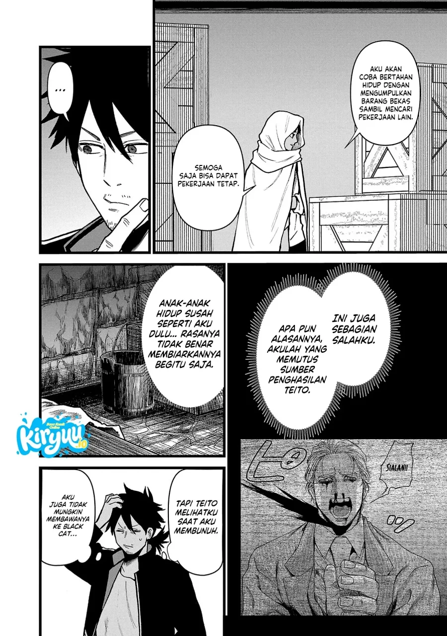 Ex-Assassin Who Killed the Hero: Jobless Middle-Aged Man Starting a New Life Chapter 13 - halaman 21