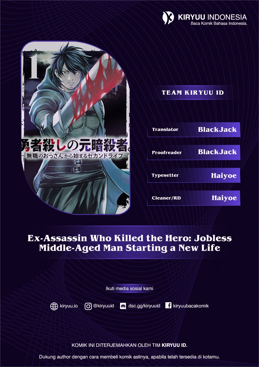 Ex-Assassin Who Killed the Hero: Jobless Middle-Aged Man Starting a New Life Chapter 2 - halaman 1