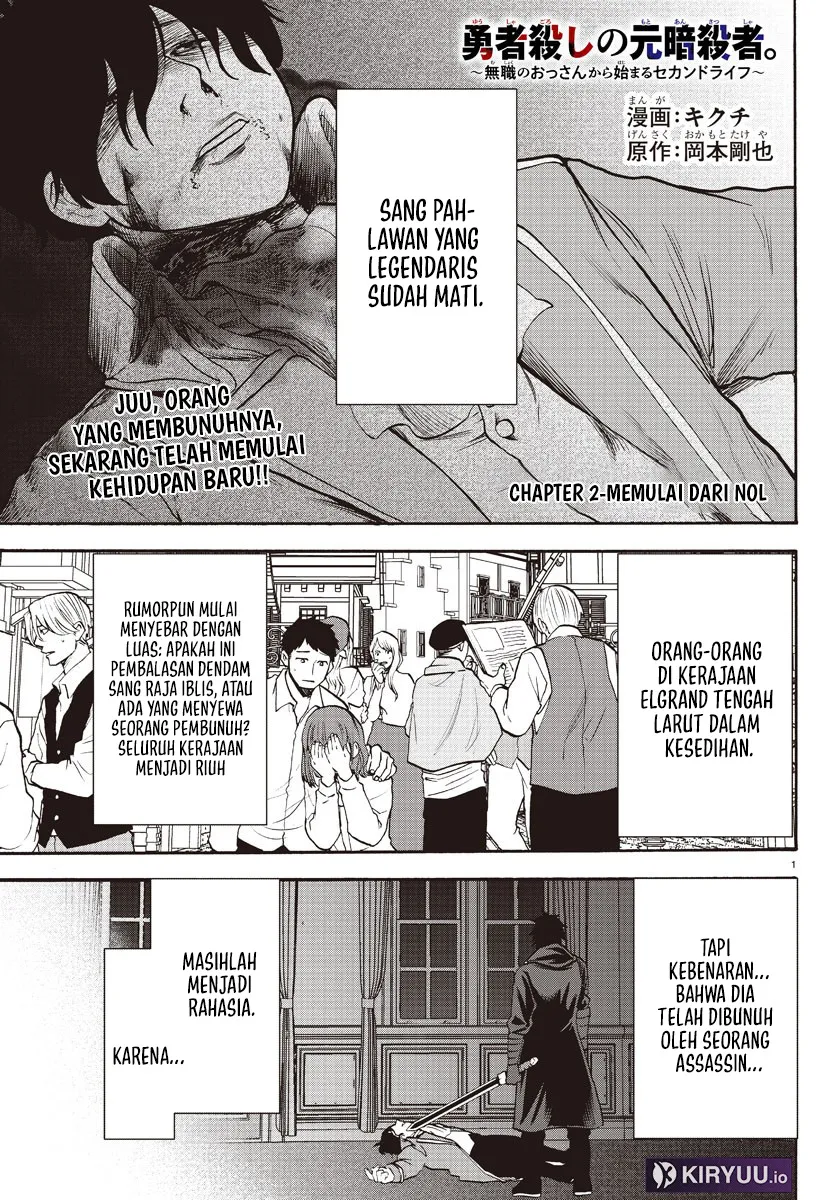 Ex-Assassin Who Killed the Hero: Jobless Middle-Aged Man Starting a New Life Chapter 2 - halaman 2