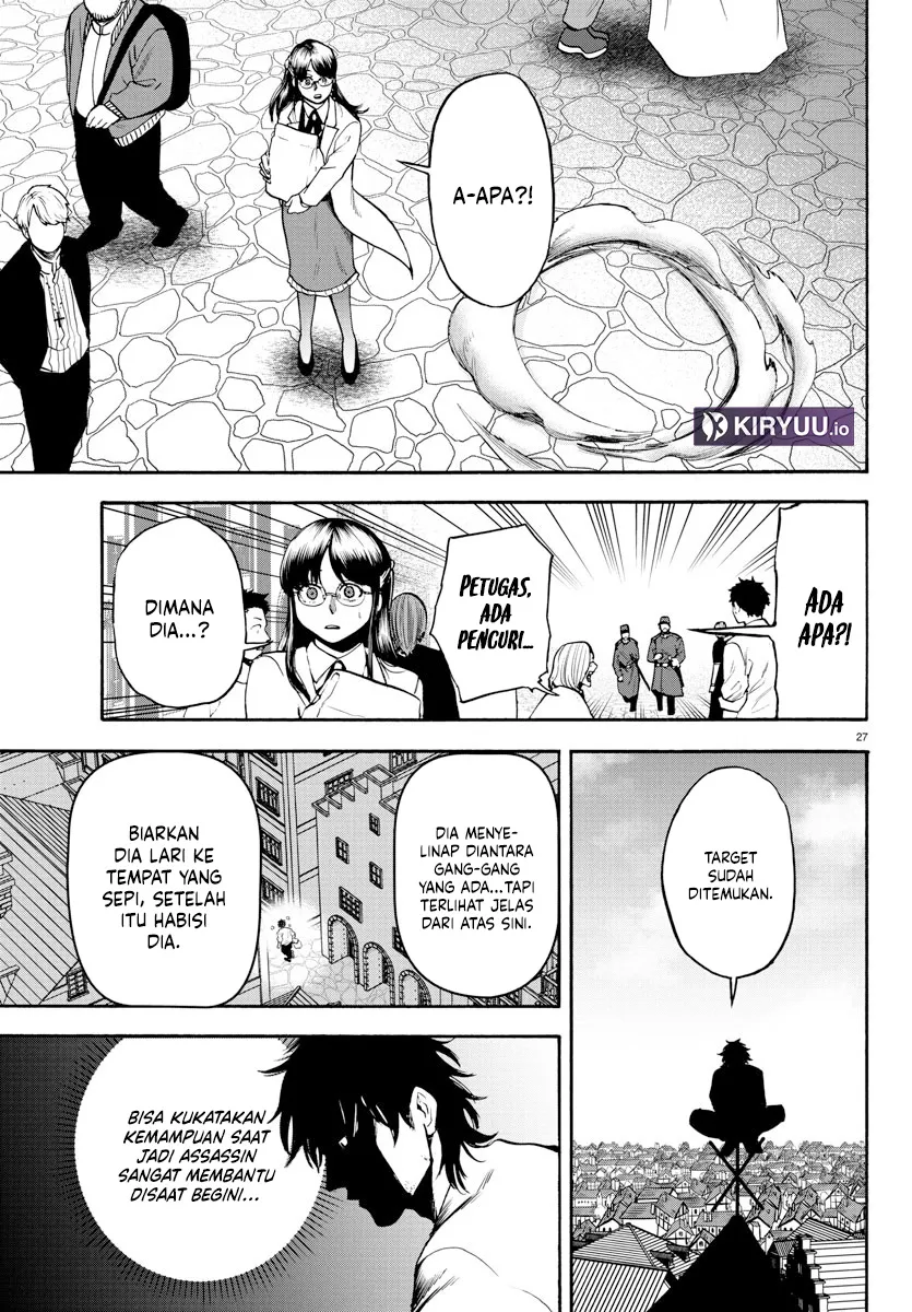 Ex-Assassin Who Killed the Hero: Jobless Middle-Aged Man Starting a New Life Chapter 2 - halaman 26