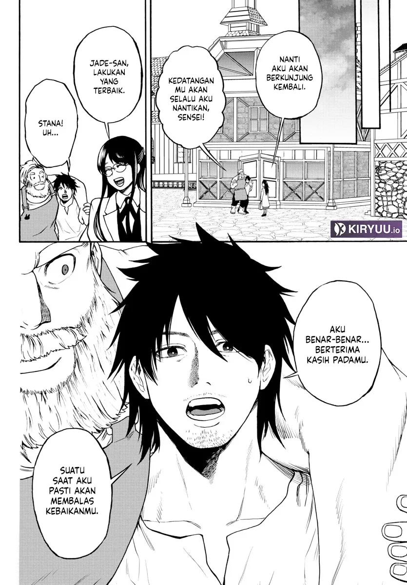 Ex-Assassin Who Killed the Hero: Jobless Middle-Aged Man Starting a New Life Chapter 3 - halaman 23