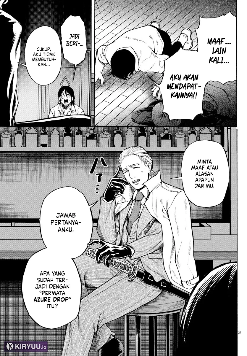 Ex-Assassin Who Killed the Hero: Jobless Middle-Aged Man Starting a New Life Chapter 3 - halaman 28
