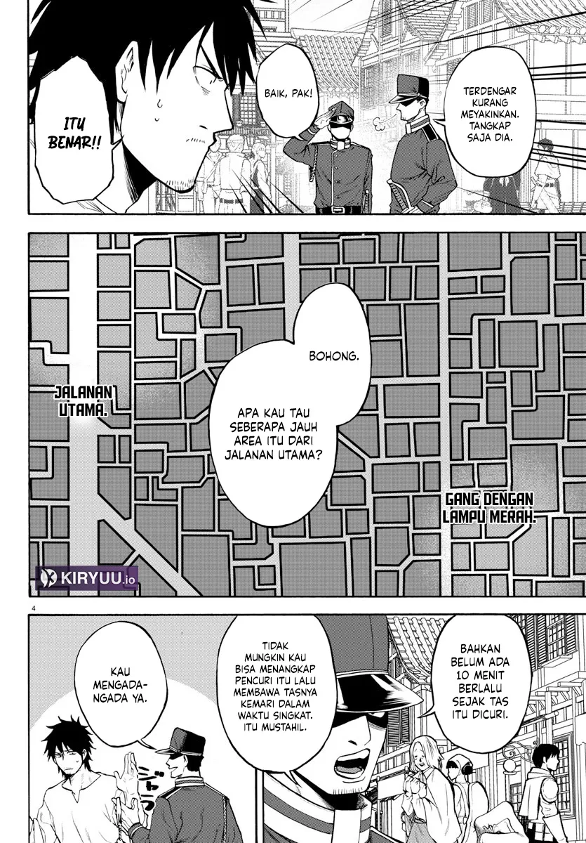 Ex-Assassin Who Killed the Hero: Jobless Middle-Aged Man Starting a New Life Chapter 3 - halaman 5