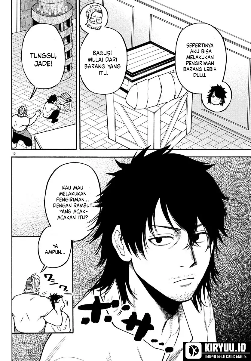 Ex-Assassin Who Killed the Hero: Jobless Middle-Aged Man Starting a New Life Chapter 4 - halaman 11