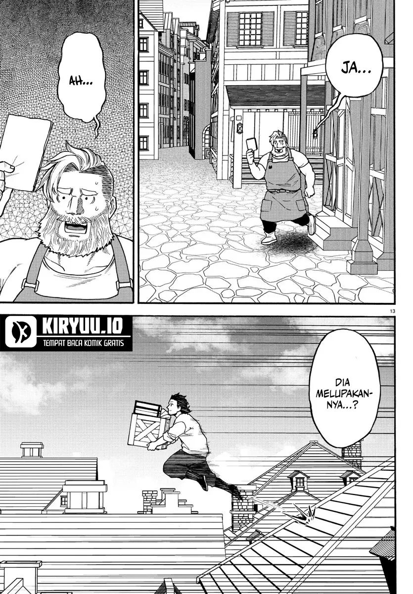 Ex-Assassin Who Killed the Hero: Jobless Middle-Aged Man Starting a New Life Chapter 4 - halaman 14