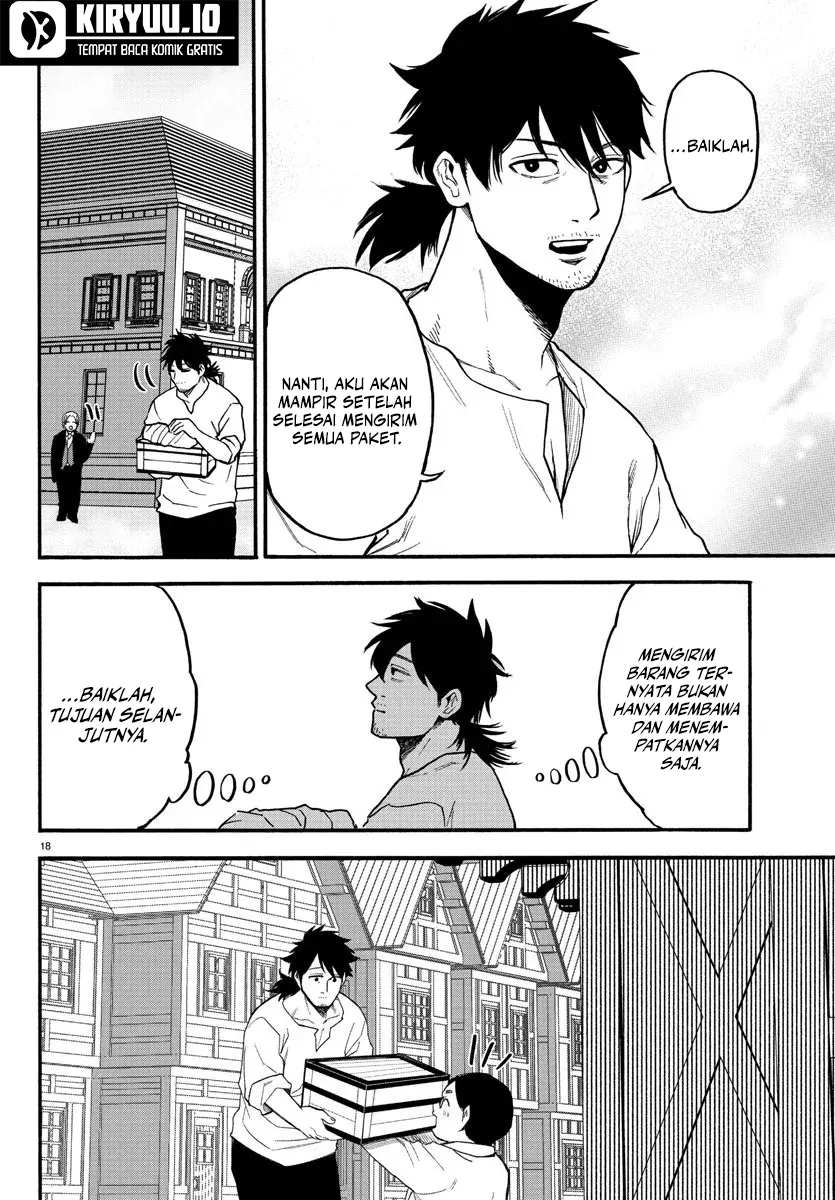 Ex-Assassin Who Killed the Hero: Jobless Middle-Aged Man Starting a New Life Chapter 4 - halaman 19