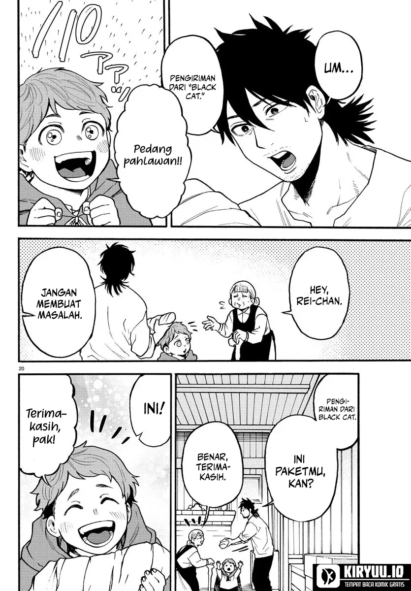 Ex-Assassin Who Killed the Hero: Jobless Middle-Aged Man Starting a New Life Chapter 4 - halaman 21