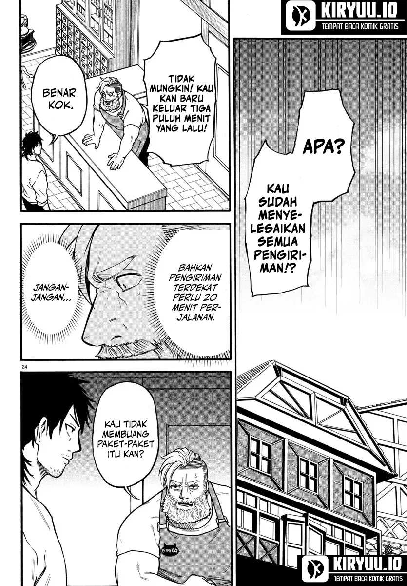 Ex-Assassin Who Killed the Hero: Jobless Middle-Aged Man Starting a New Life Chapter 4 - halaman 25