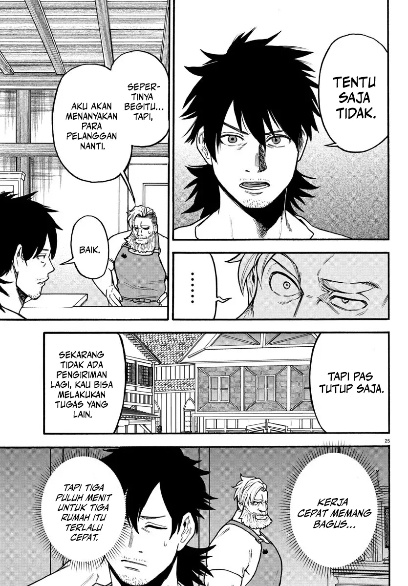 Ex-Assassin Who Killed the Hero: Jobless Middle-Aged Man Starting a New Life Chapter 4 - halaman 26