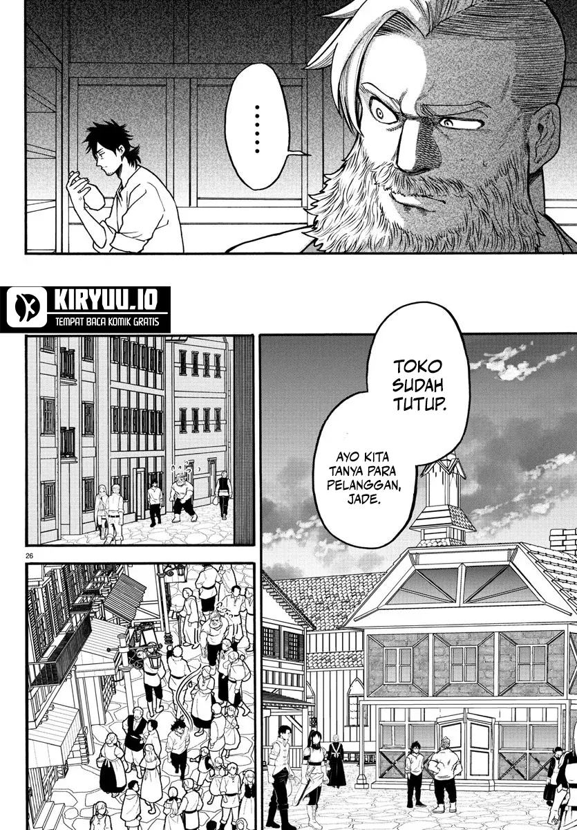 Ex-Assassin Who Killed the Hero: Jobless Middle-Aged Man Starting a New Life Chapter 4 - halaman 27