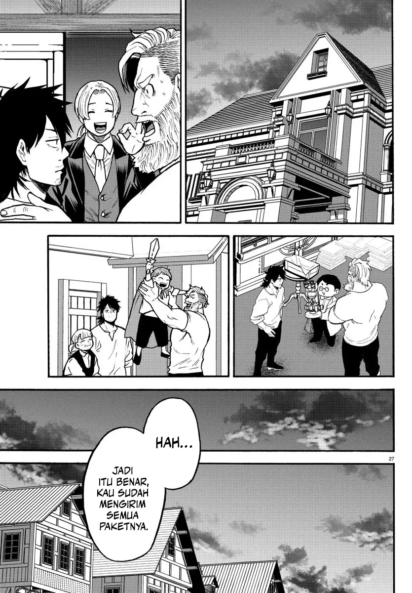 Ex-Assassin Who Killed the Hero: Jobless Middle-Aged Man Starting a New Life Chapter 4 - halaman 28