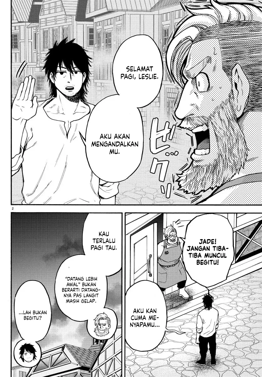 Ex-Assassin Who Killed the Hero: Jobless Middle-Aged Man Starting a New Life Chapter 4 - halaman 3