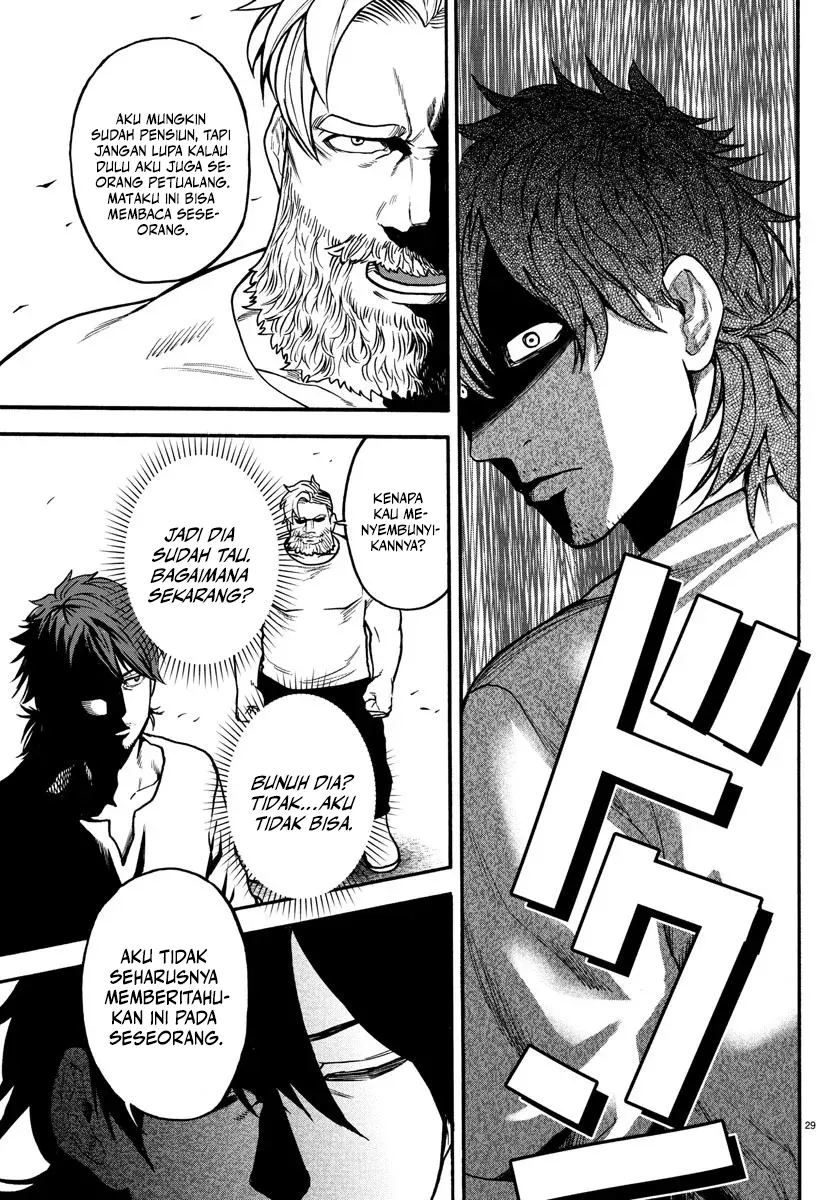 Ex-Assassin Who Killed the Hero: Jobless Middle-Aged Man Starting a New Life Chapter 4 - halaman 30