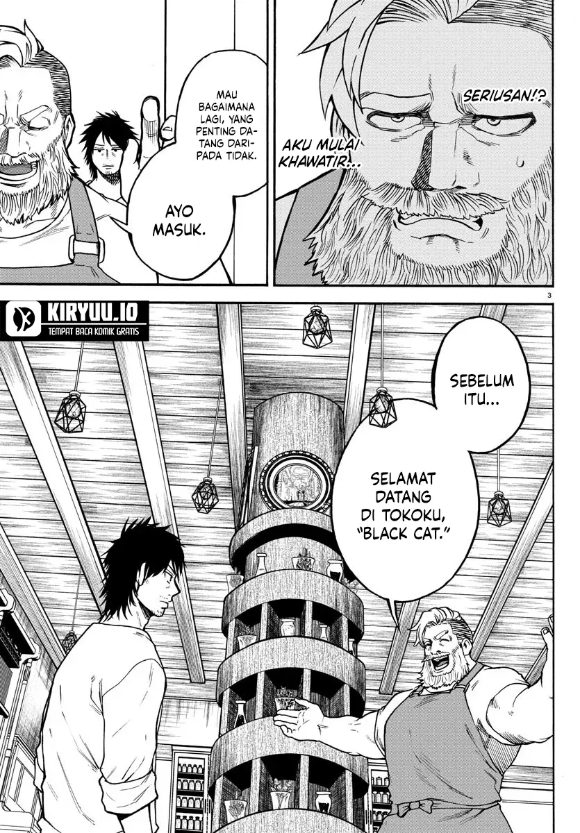 Ex-Assassin Who Killed the Hero: Jobless Middle-Aged Man Starting a New Life Chapter 4 - halaman 4