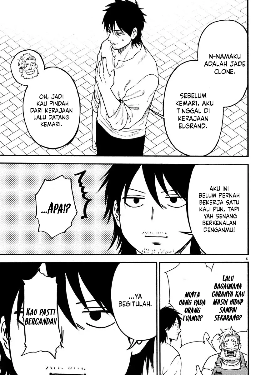 Ex-Assassin Who Killed the Hero: Jobless Middle-Aged Man Starting a New Life Chapter 4 - halaman 6