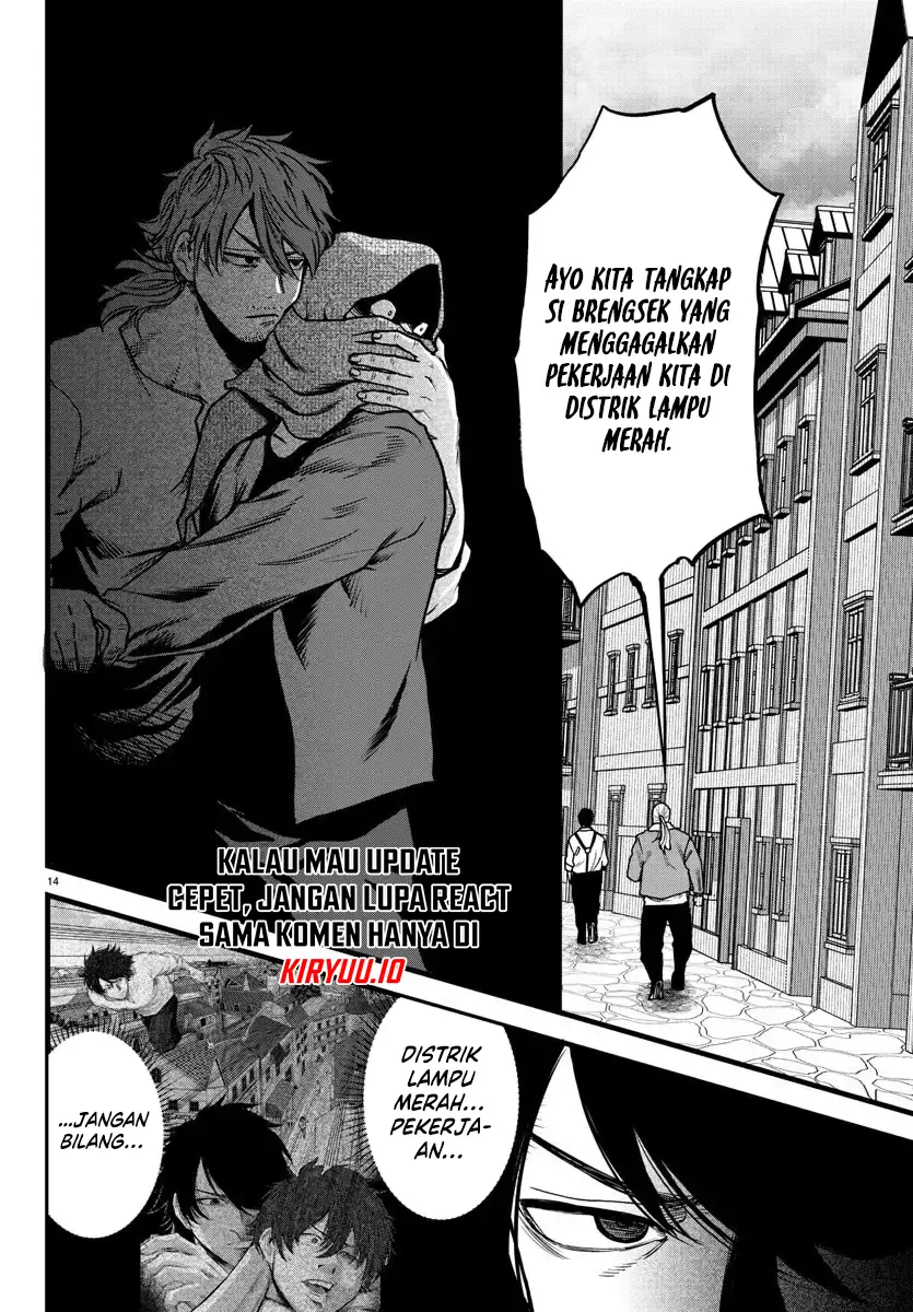 Ex-Assassin Who Killed the Hero: Jobless Middle-Aged Man Starting a New Life Chapter 5 - halaman 15