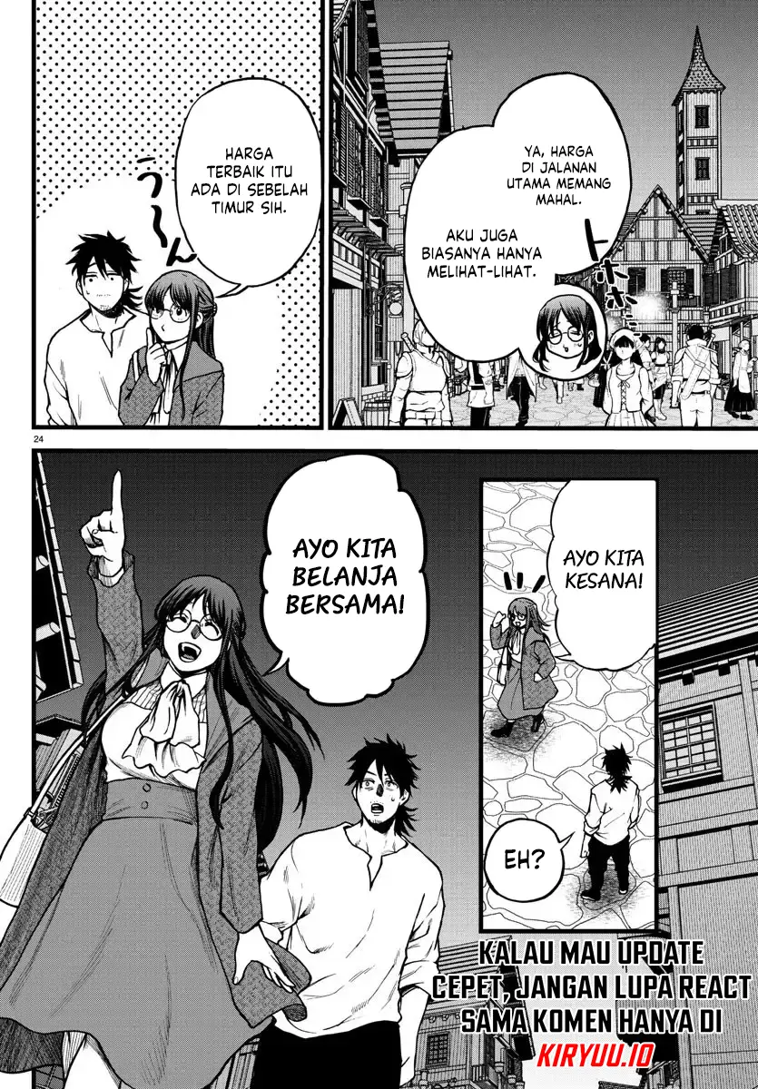 Ex-Assassin Who Killed the Hero: Jobless Middle-Aged Man Starting a New Life Chapter 5 - halaman 25