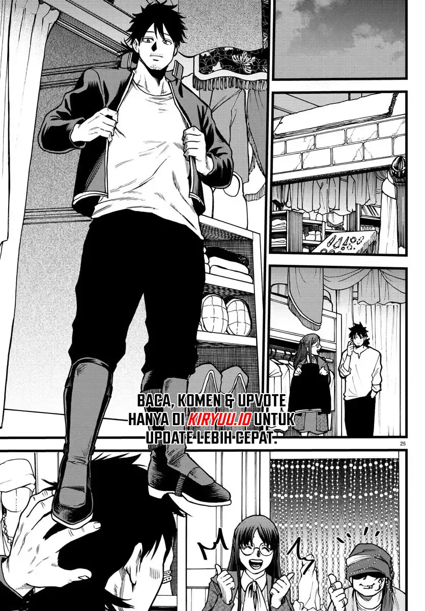 Ex-Assassin Who Killed the Hero: Jobless Middle-Aged Man Starting a New Life Chapter 5 - halaman 26