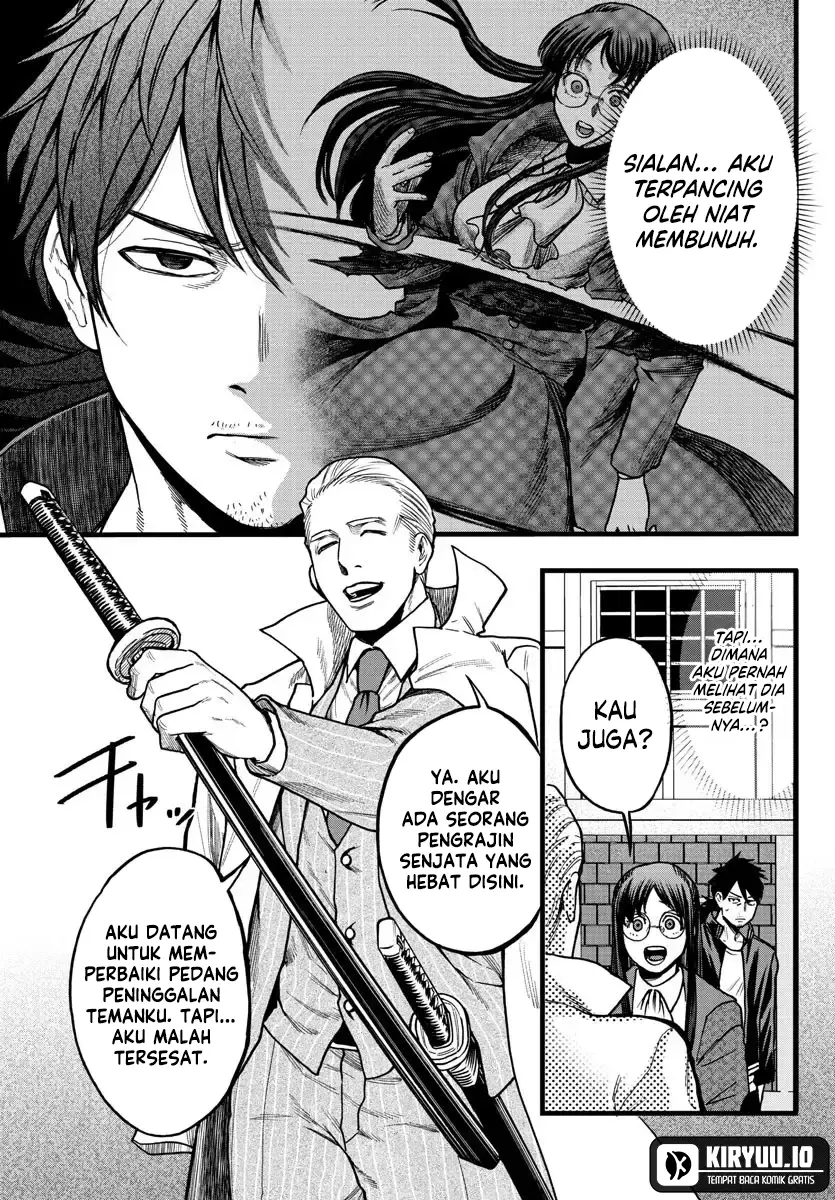 Ex-Assassin Who Killed the Hero: Jobless Middle-Aged Man Starting a New Life Chapter 5 - halaman 31