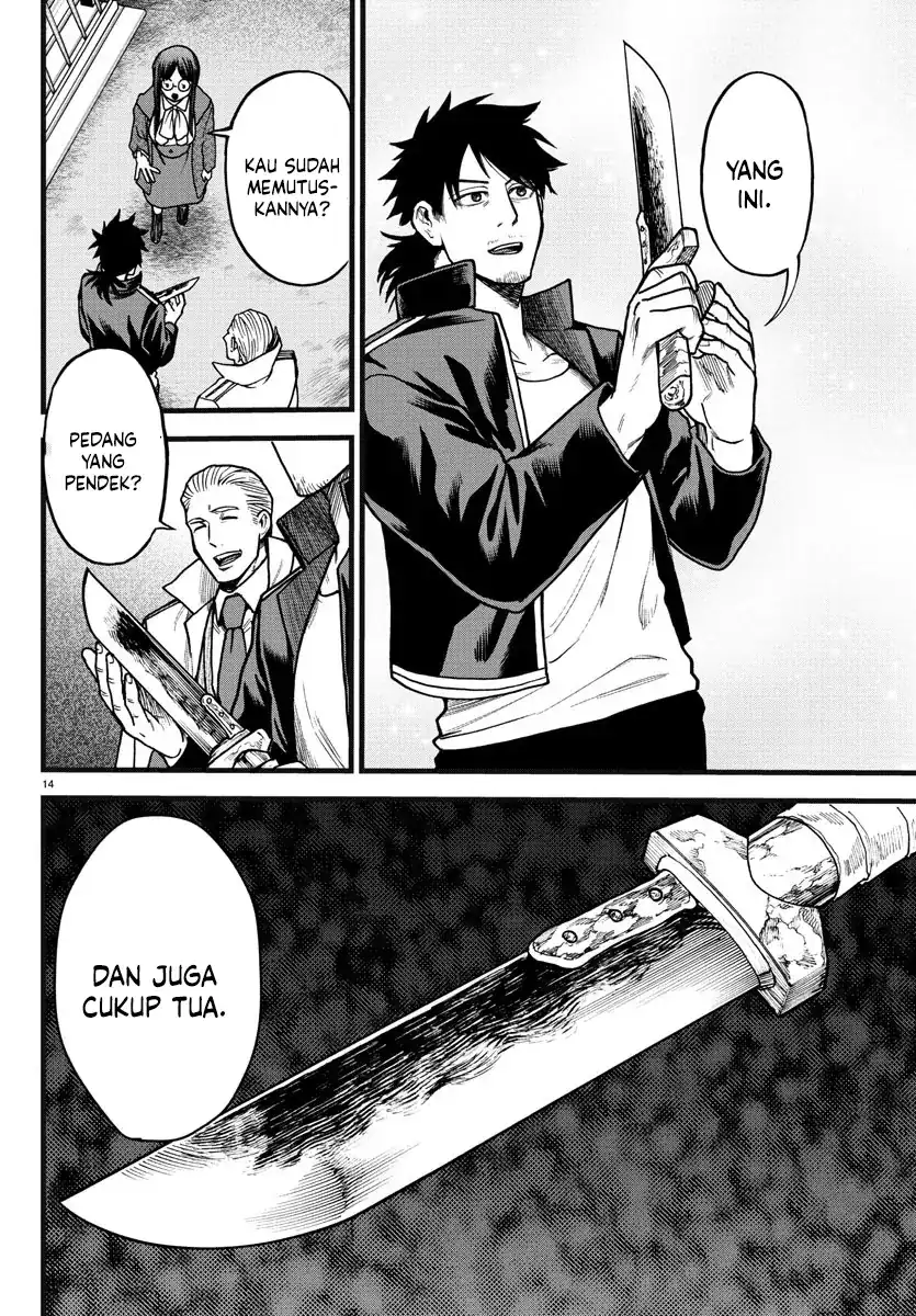 Ex-Assassin Who Killed the Hero: Jobless Middle-Aged Man Starting a New Life Chapter 6 - halaman 15