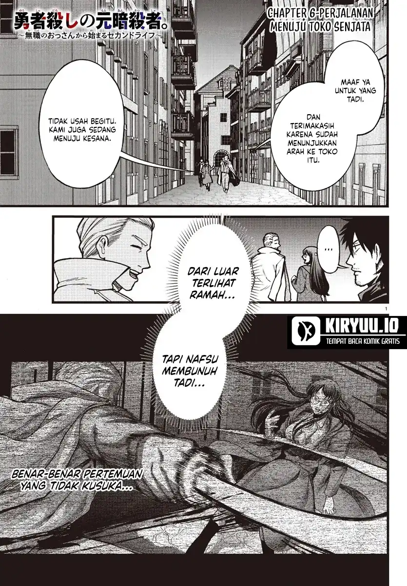 Ex-Assassin Who Killed the Hero: Jobless Middle-Aged Man Starting a New Life Chapter 6 - halaman 2