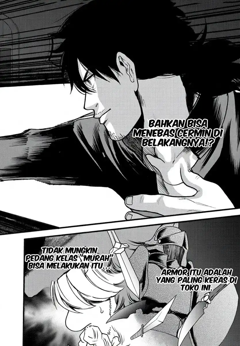 Ex-Assassin Who Killed the Hero: Jobless Middle-Aged Man Starting a New Life Chapter 6 - halaman 27