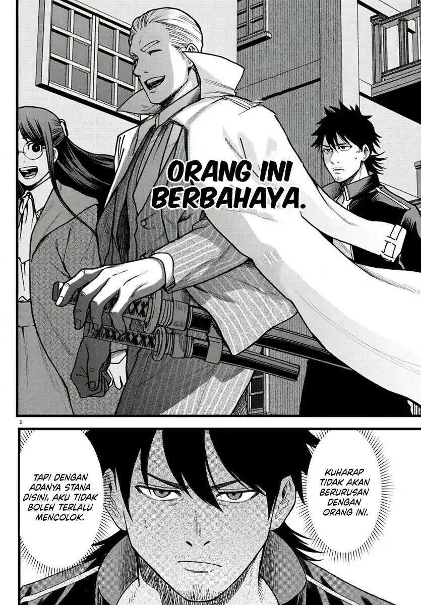 Ex-Assassin Who Killed the Hero: Jobless Middle-Aged Man Starting a New Life Chapter 6 - halaman 3