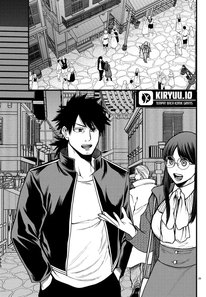 Ex-Assassin Who Killed the Hero: Jobless Middle-Aged Man Starting a New Life Chapter 6 - halaman 30